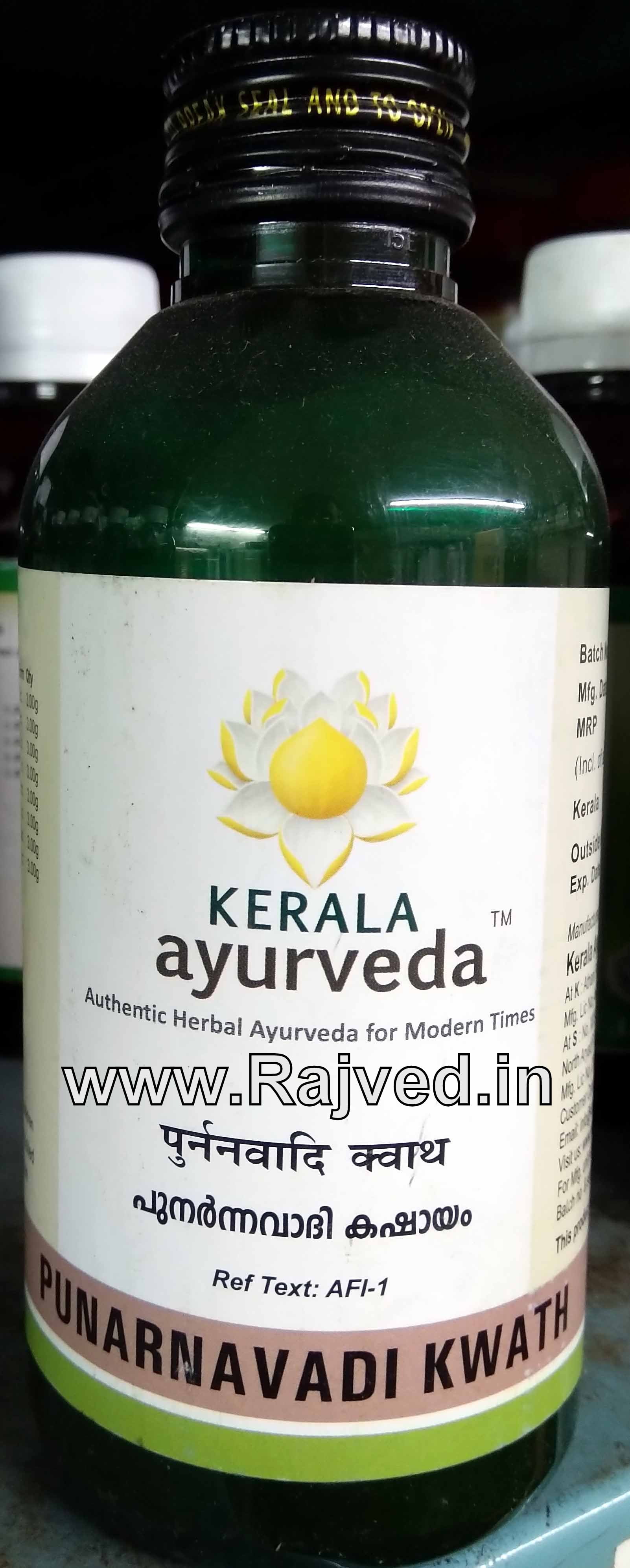 punarnavadi kwath 200 ml kerala ayurveda Ltd